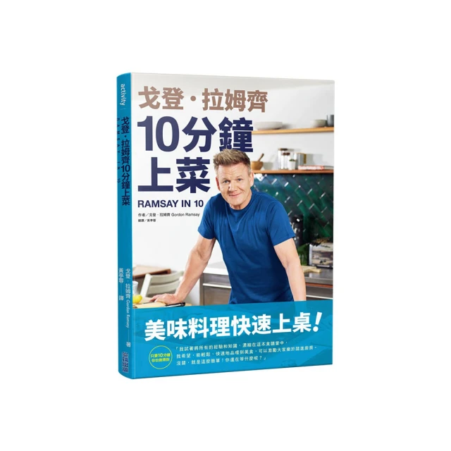 戈登帶煞折疊載重平板推車-5輪(2入) 歷史價格詳細信息