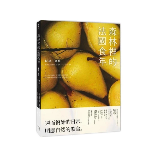 第十年，放棄回歸的轉移者才甘願變成主角 １．冰純．青文 歷史價格詳細信息