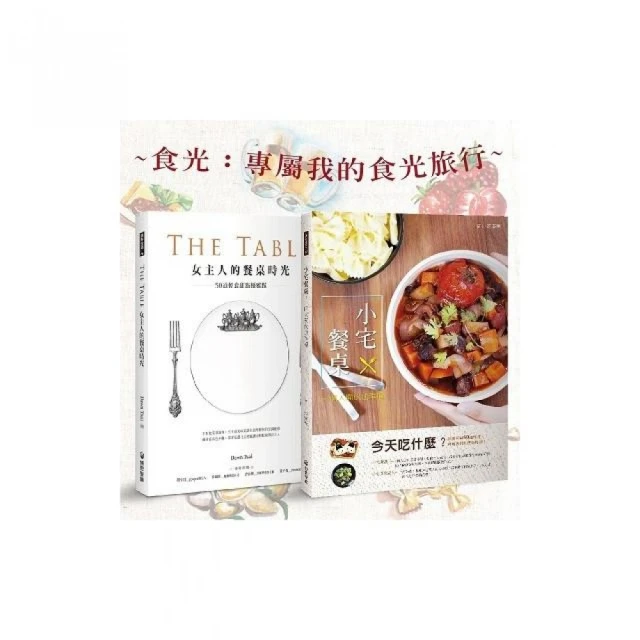 光面專屬定制照刻字復古懷男女翻蓋禮物時尚非機械石英 歷史價格詳細信息