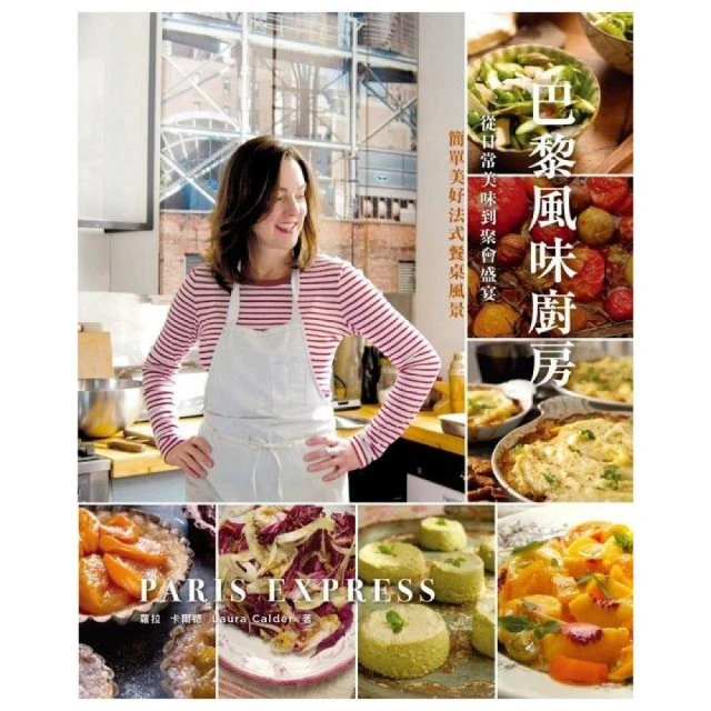 簡単 盛り髪！ 長卷型髮包款 輕髮量無負擔 歷史價格詳細信息