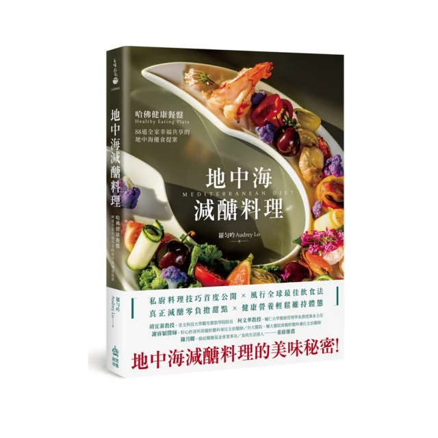 全家人的幸福室內鞋--溫柔包覆，極致收錄Baby．小朋友．戀人．家人．OL的30款手感室內鞋！ 歷史價格詳細信息