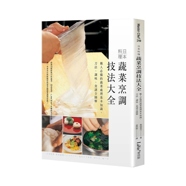 【食全】大漠川味毛豆6包(200g/包±5%) 歷史價格詳細信息
