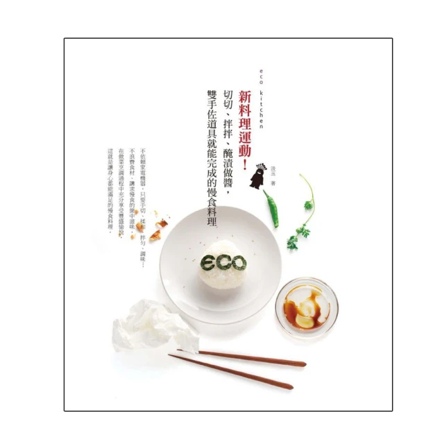 道具幸運雙色球大轉盤手動搖獎機選號彩票搖號器搖號機機 歷史價格詳細信息