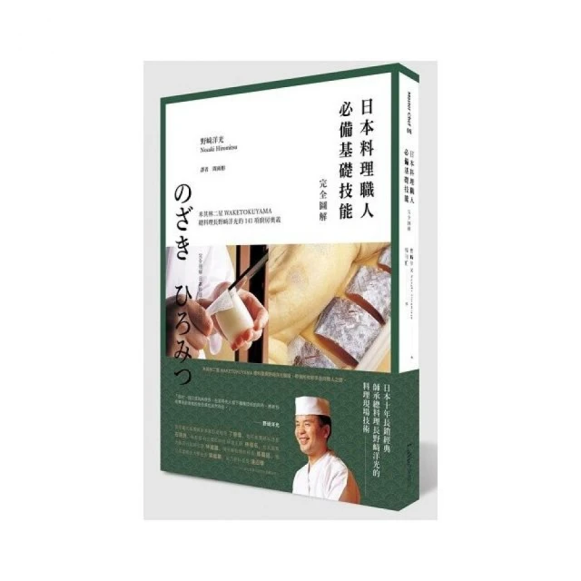 【廚房必備】料理盆 304不鏽鋼料理盆 不鏽鋼保鮮盒 不鏽鋼鐵盆 醃製盆 鐵盆 醃料盆 醃料碗 不鏽鋼盤 保鮮碗 調味盆-【雅雅百貨館】 歷史價格詳細信息