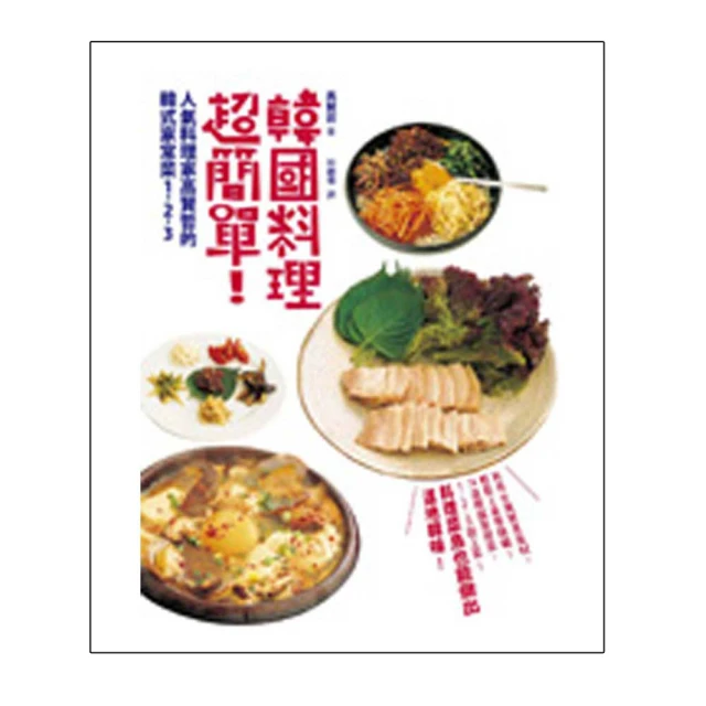 韓國超高人氣 氣質典雅 百搭珍珠 大珍珠 海綿寶寶 盤髮器 丸子頭 花苞頭 髮包 包頭 髮飾 N754 歷史價格詳細信息