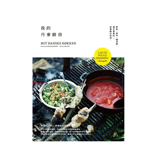 維京 樹：春夏秋冬，季節流轉 歷史價格詳細信息