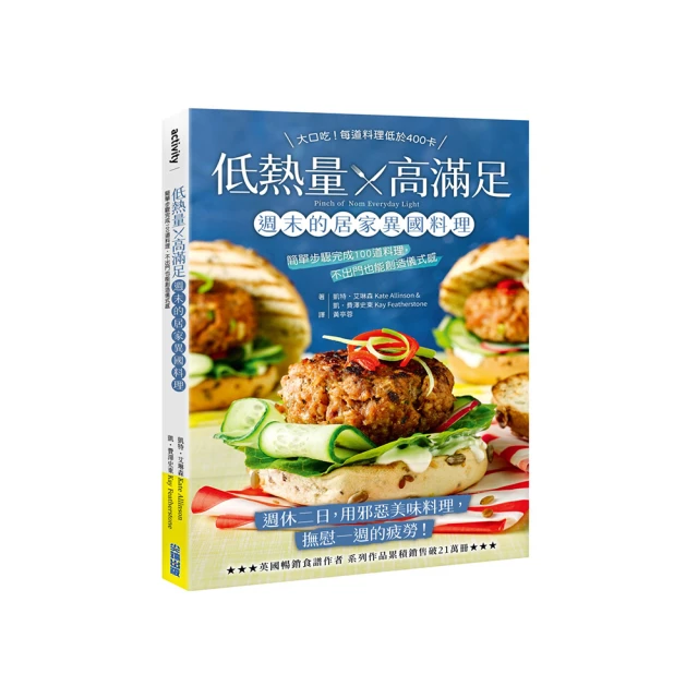 【異國滿屋】Hello kitty 斜背手機觸控包 手機包 斜背包（二手）九成新 歷史價格詳細信息