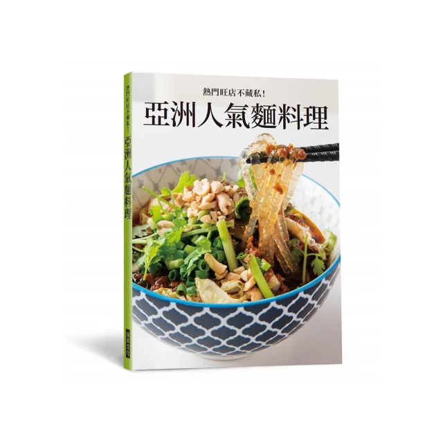 亞洲人愛用 / 與你的唇色完美融合-玫瑰茶棕-303 歷史價格詳細信息