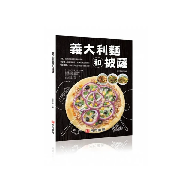 披薩大亨 (附中文卡牌介紹) 韓文版 台北陽光桌遊商城 歷史價格詳細信息