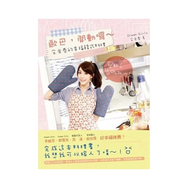 【秦式盾形玉佩】春秋戰國古玉配飾，秦式玉器標本，春秋戰國玉器4 歷史價格詳細信息