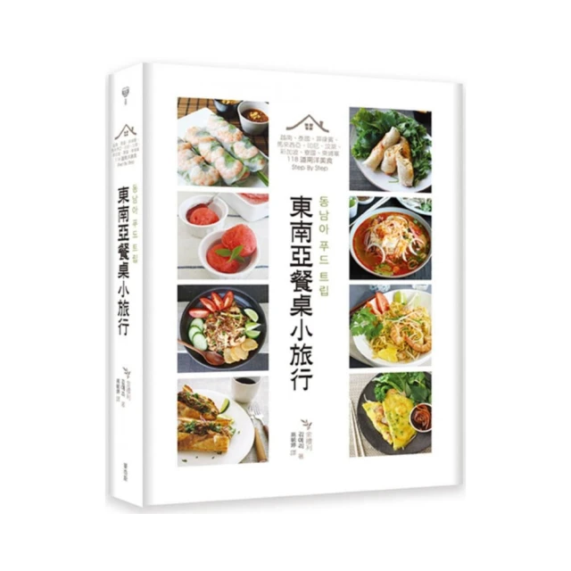 寮國 越南 緬甸黃花梨 降真香佛珠媲美海南黃花梨手串男大號佛珠-玲瓏心飾 歷史價格詳細信息