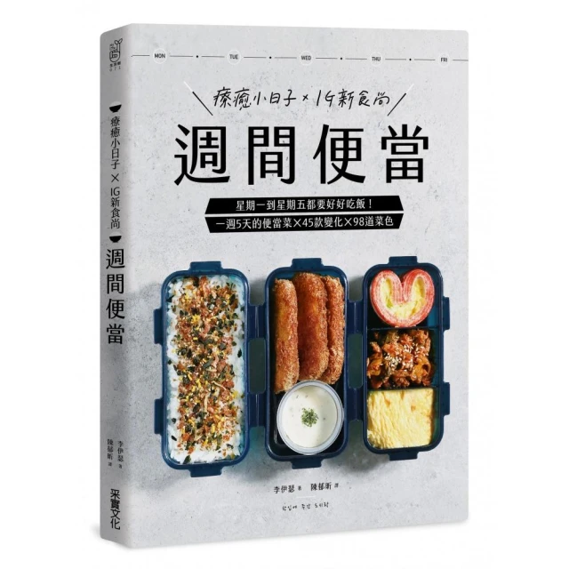 45%的天堂：一趟探索人生價值的大旅行，在深冬的青藏高原找到再出發的勇氣【金石堂】 歷史價格詳細信息