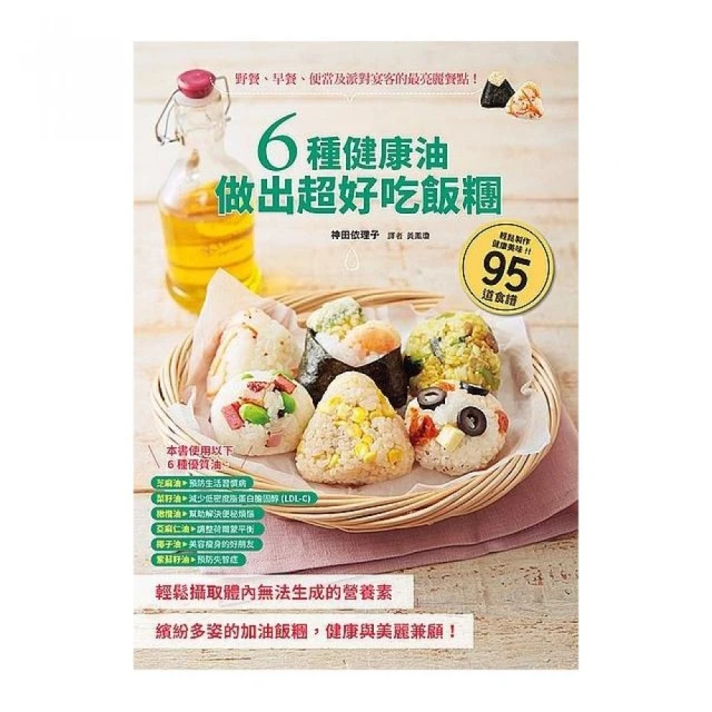 6種瓦數【UV殺菌燈】殺菌燈 UV燈 紫外線殺菌 水族殺菌燈 綠水 除藻 滅菌 淨水 消毒 遮光罩 擋光板 歷史價格詳細信息