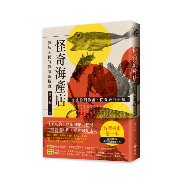 奇海成人泳衣韓版女新款ins風裙式遮肚顯瘦連體短袖溫泉泳裝22127 歷史價格詳細信息