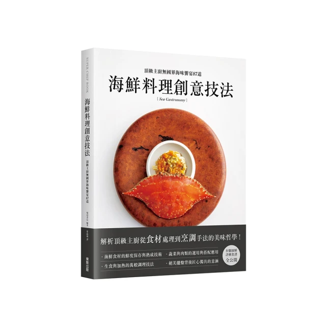 意境 頂級60S新疆長絨棉 床包被套寢具 台灣製 歷史價格詳細信息