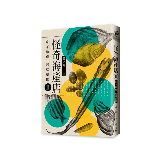 奇海成人泳衣韓版女新款ins風裙式遮肚顯瘦連體短袖溫泉泳裝22127 歷史價格詳細信息