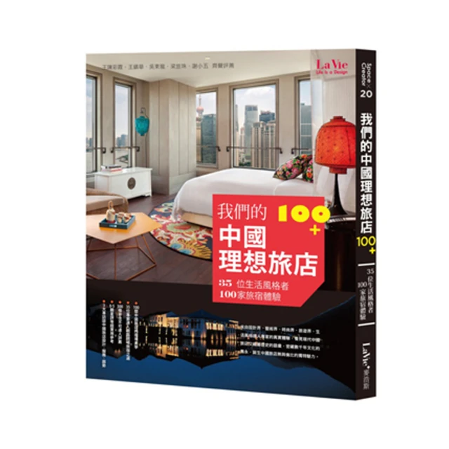 豐蔬食2....../林承彥／文字,田定豐／文字 【城邦讀書花園】 歷史價格詳細信息