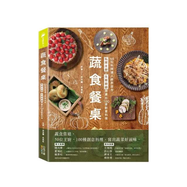 態生活創意抽象雕像人物擺件北歐風樹脂雕塑小眾ins風桌面裝飾品 歷史價格詳細信息