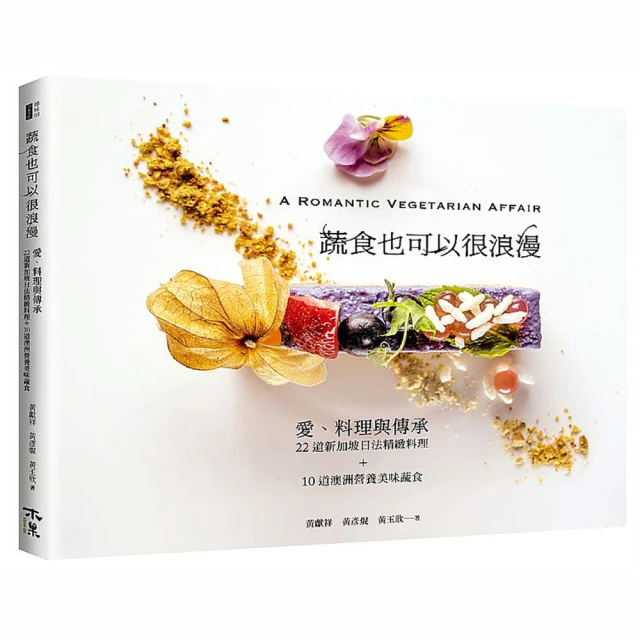 也可以OKey貝母手機殼珍珠白華為mate40pro蘋果13promax簡約 歷史價格詳細信息