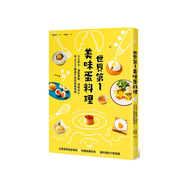 用世界第一的服務：AWS雲端平台把玩書[二手書_近全新]1733 TAAZE讀冊生活 歷史價格詳細信息