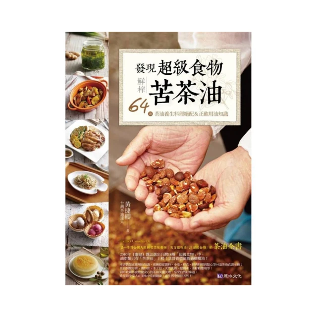 超級配音生死鬥DVD 李伊庚＆朴浩山＆文知茵 Beautiful Voice 台灣正版全新 歷史價格詳細信息