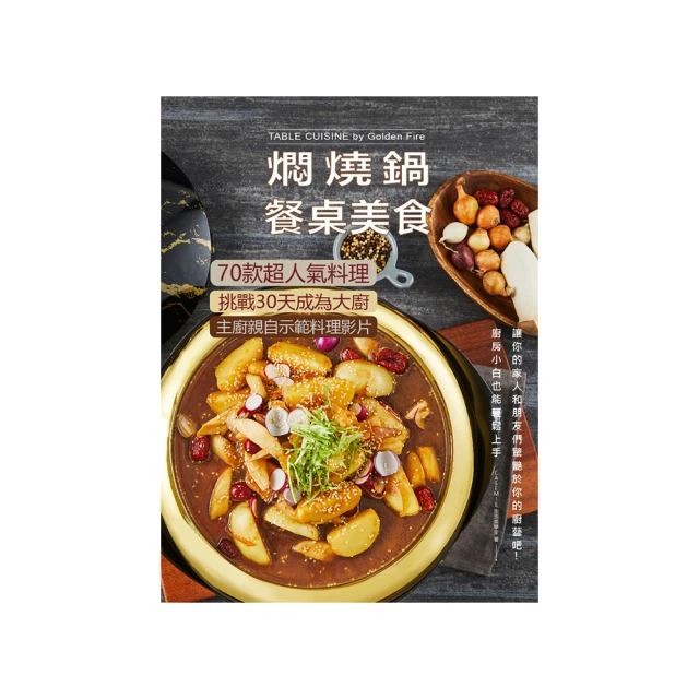 挑戰燒腦異形不規則木質可愛教堂拼圖拼板益智玩具男女生日禮物 歷史價格詳細信息