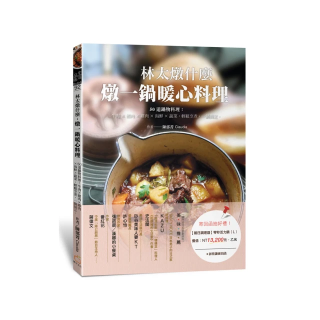 [ 鮮雞道 ]  - 狗零食 寵物零食 軟性零食 肉零食 全犬種- 雞肉條/雞胸肉/雞肉絲 -台灣製 歷史價格詳細信息