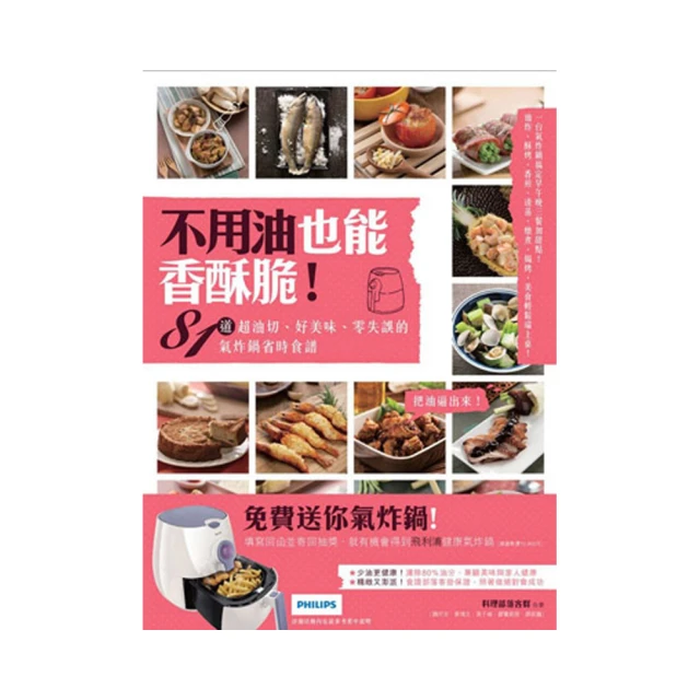 美味食客-香煎雞肉狗飼料(15kg) 歷史價格詳細信息
