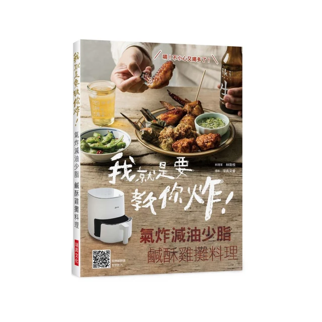 我就是要結婚！ DVD 諾雅古樂 阿莫斯塔馬姆 奧茲澤哈維 主演 590500001396 再生工場02 歷史價格詳細信息