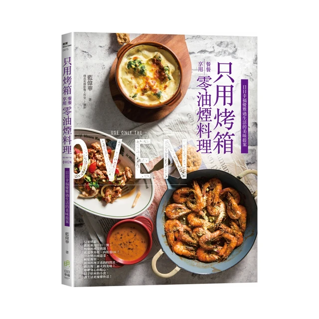 日本《幸福堂》優格蛋糕(185g) 歷史價格詳細信息