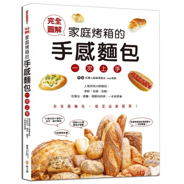 【上手家居】一次性床單 拋棄式床單 旅行床單(雙人床罩x1、被套x1、枕頭套x2) 歷史價格詳細信息