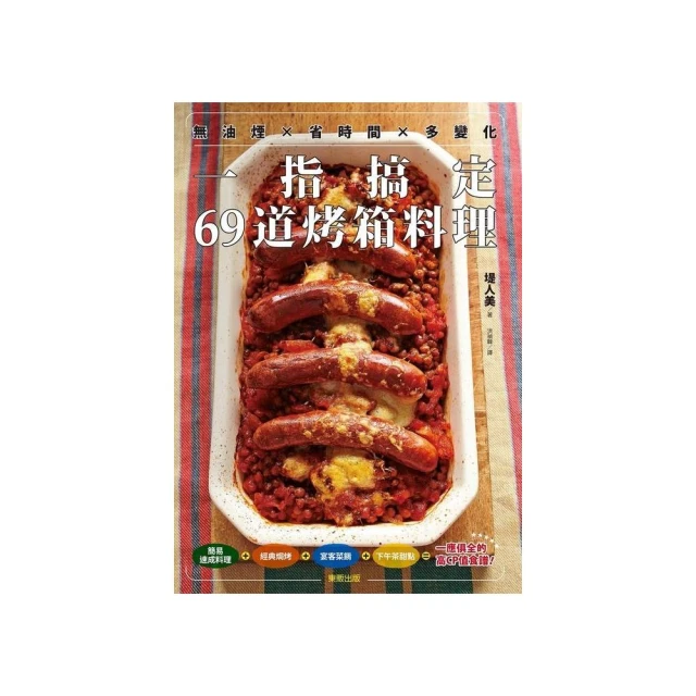 無油襯套固定座組件標準法蘭型引導式兩面切割法蘭型無油襯套組件 歷史價格詳細信息