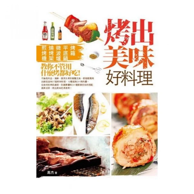 【美味好伙伴】耐熱玻璃手沖咖啡壺360ml(雲朵壺身 咖啡 耐熱玻璃 分享壺) 歷史價格詳細信息