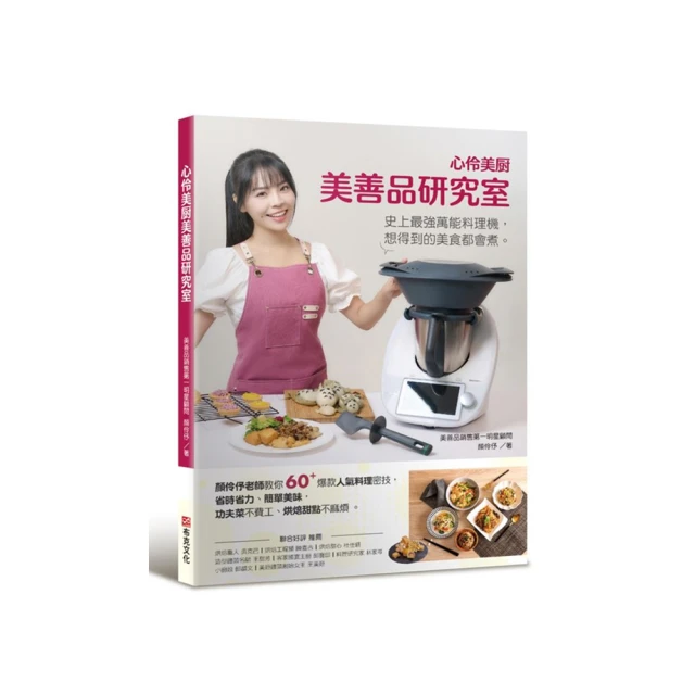 省時省力省人工小型四刀鍘草機農場養牛馬羊鍘草粉碎機物優價廉 歷史價格詳細信息