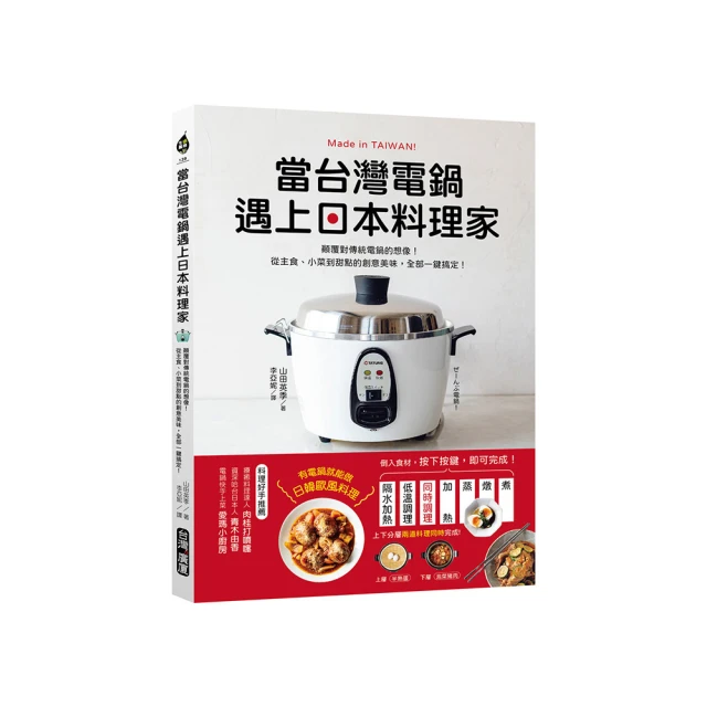 創意一鍵彈射點火煤油打火機超強續航多功能小刀便攜禮盒送禮男生 歷史價格詳細信息