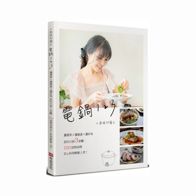 ＊好韻道茶業＊113春季竹山農會杉林溪烏龍茶 比賽茶 頭等[二]獎【烏龍茶組】 歷史價格詳細信息