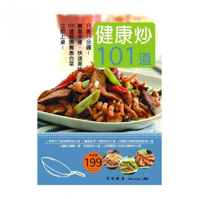 10分鐘快速代充 超商繳費 10000 鑽石 奇樂直播 代儲 代付 儲值 充值 歷史價格詳細信息