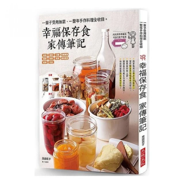 [幸福]【饌食 Trufood】GooGoo爪70g 狗狗貓咪 綿骨常溫鮮食 歷史價格詳細信息