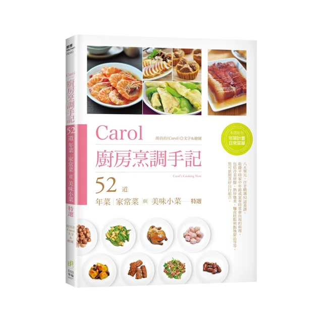 烹茶道 創意陶瓷水培花器擺件 日用花道立花裝置容器 慢生活蝸牛小號花插 歷史價格詳細信息
