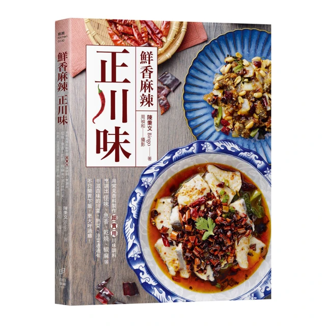 麻醉科常見急危重症搶救流程與解析 余劍波 宋曉陽 9787030716767 【台灣高教簡體書】 歷史價格詳細信息