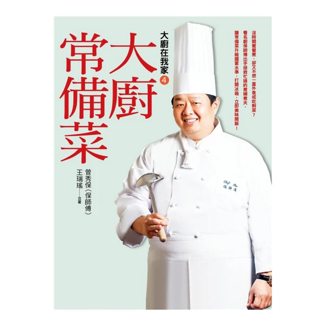 17種常用規格一次買足 電晶體 2SC1815 2SA1015 2N3904 2N3906 S8050 MPSA42 歷史價格詳細信息