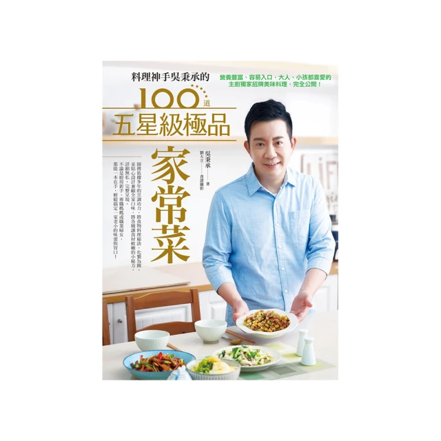 品牌手把料理砧板/料理板/切菜板/原木砧板/長型L-K3711A(免運) 歷史價格詳細信息