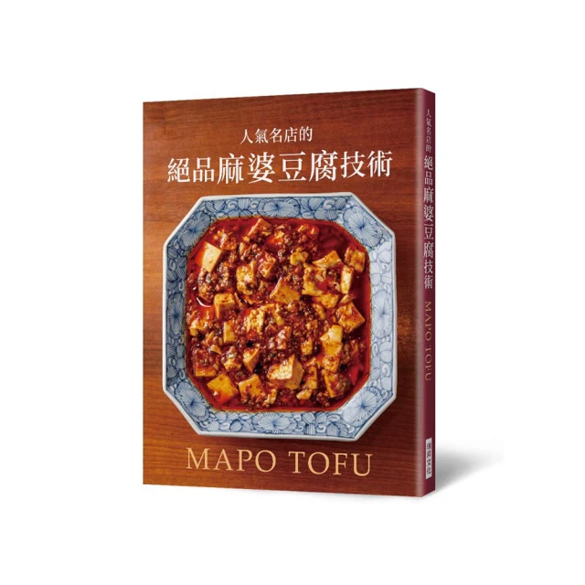 人氣名店的創意三明治派對 歷史價格詳細信息