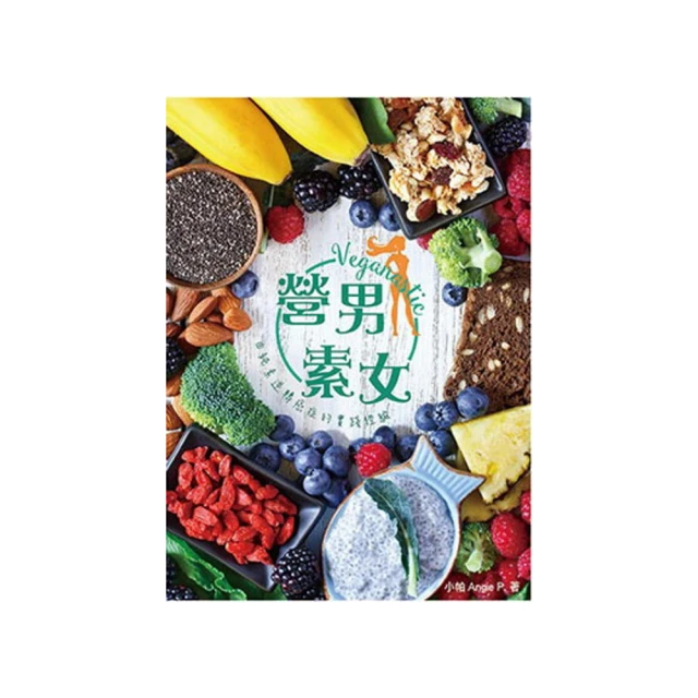癌症的整合療法：許達夫醫師從罹癌到痊癒的雞尾酒療法 不同癌症都可以這樣與癌共存（增訂紀念版） 歷史價格詳細信息