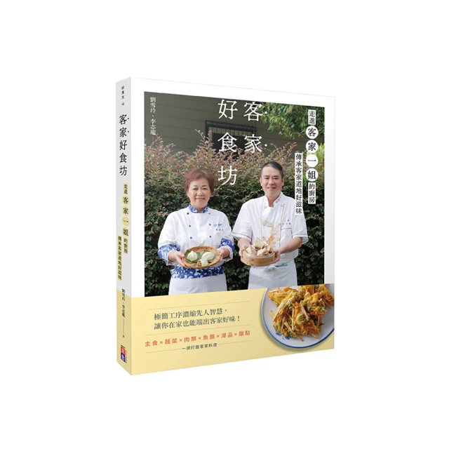 道一傳感 離子傳感器水環境自動在線監測水質五參數 歷史價格詳細信息