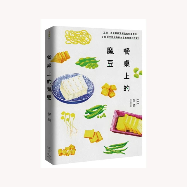 不朽經典100%澳洲羊毛皇家英倫格紋圍巾女冬季紅色圍脖高級感復古格子圍巾（滿599元） 歷史價格詳細信息
