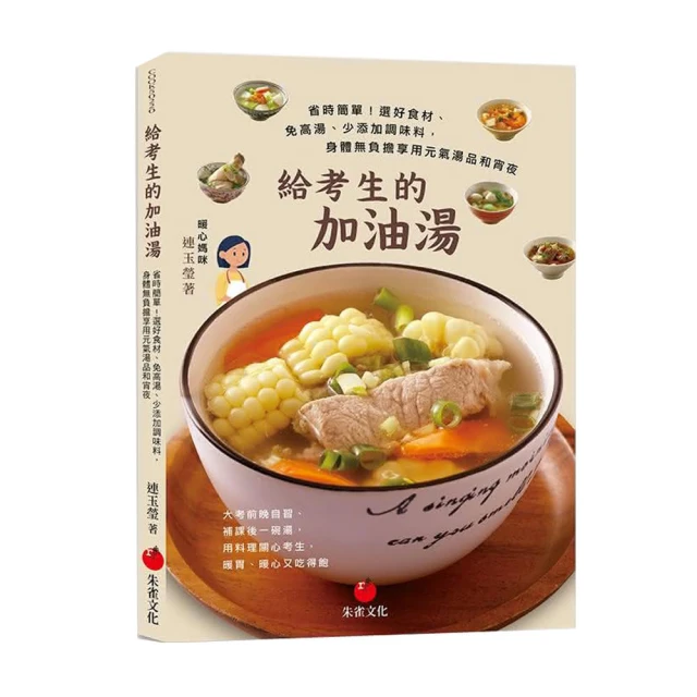 【元氣少女】和服女正裝古早復古和風白色溫柔風改良日式外景神明少女拍照服裝 歷史價格詳細信息