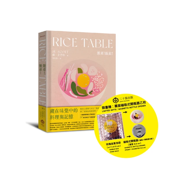 飯桌蓋菜罩家用新款防塵防蒼蠅可折疊遮塵餐桌罩剩菜食物罩子神器 歷史價格詳細信息