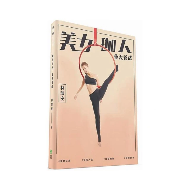 韓食招牌菜 許英方 2012-1 吉林科學技術 歷史價格詳細信息