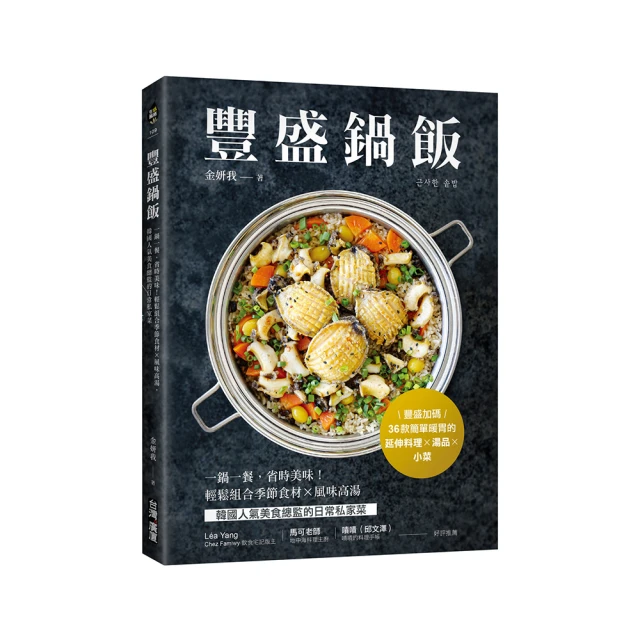 [節省輕鬆購]~男泳褲5折大清倉 歷史價格詳細信息